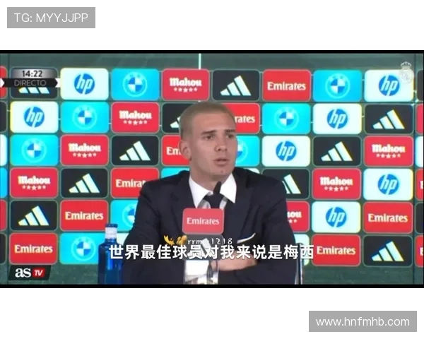 马斯坦托诺直言与梅西同场是毕生梦想偶像激励自己不断前行 马斯坦托诺直言与梅西同场是毕生梦想偶像激励自己不断前行