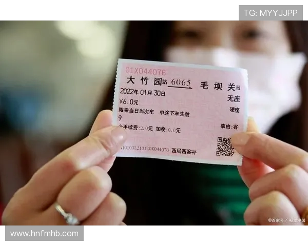 永州推出湘超砖票情侣票与单身票各50张免费赠送引发热议 永州推出湘超砖票情侣票与单身票各50张免费赠送引发热议