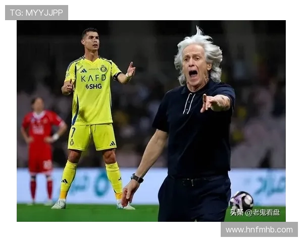 若热热苏斯：球队问题源于疲劳累积而非C罗表现不佳