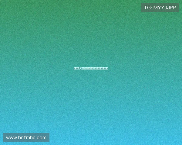 中超第30轮结束了所有比赛，最新积分榜如下！